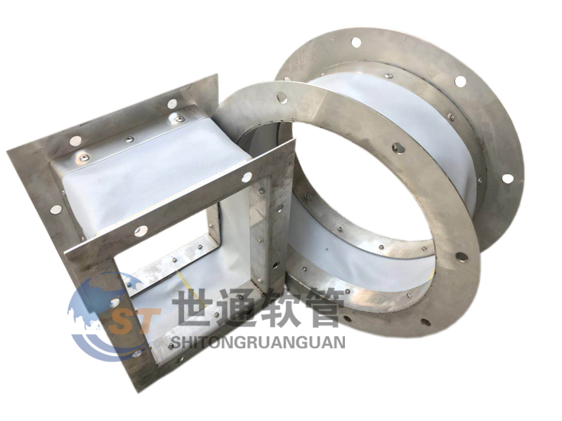 高溫軟連接,防火軟連接,風機軟連接 高溫軟連接,防火軟連接,風機軟連接