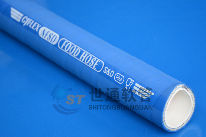食品級橡膠軟管 食品級橡膠軟管