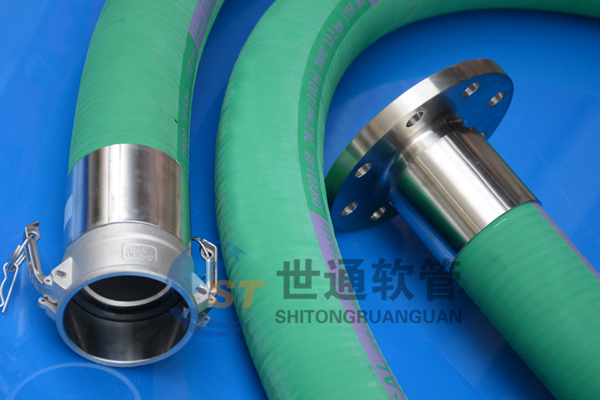 化工復合軟管,化學復合軟管,化工軟管 化工復合軟管,化學復合軟管,化工軟管